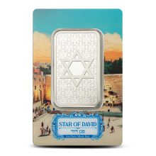 1 oz PAMP Suisse Star of David Silver Bar (New w Assay)